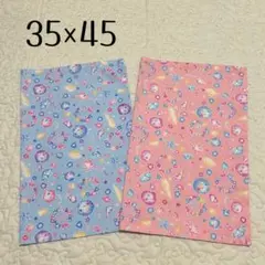 ランチョンマット 35×45 2枚セット　シェル　貝殻　女の子用　女児　給食用