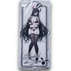 ヴァイスシュヴァルツ　フリードリヒ・デア・グローセ　SEC Amazon.co.jp: TCG ヴァイスシュヴァルツ/AZL/S102-076SEC