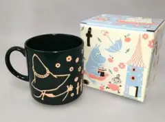 【未使用】ムーミン MOOMIN スナフキン マグカップ 北欧 箱あり