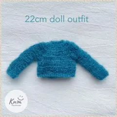 No.1330 22cmドールアウトフィット