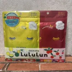 【新品未使用】LuLuLun 沖縄限定 フェイスマスク 2袋セット