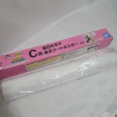 一番くじ 僕のヒーローアカデミア C賞 麗日お茶子 掛式アートポスターのサムネイル