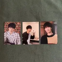 渡辺翔太 SnowMan 厚紙