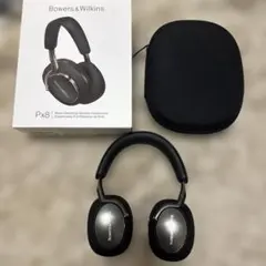 Bowers & Wilkins Px8 ワイヤレスヘッドホンのサムネイル