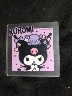 クロミ　コースター