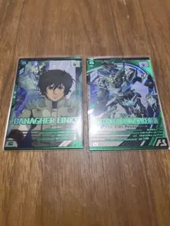 匿名配送　アーセナルベース U ユニコーンガンダム(覚醒)、バナージ