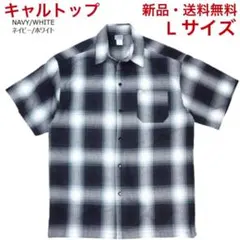 新品L紺CALTOPキャルトップ半袖オンブレーシャツサイズカラー多数有ネイビー
