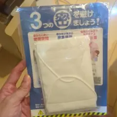 Item thumbnail for item 54713780-1d1e-4940-b85a-39085c3c4b59