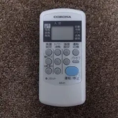 コロナ リモコンのサムネイル