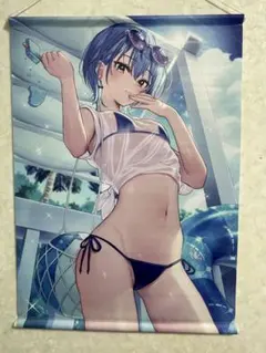 Item thumbnail for item ef670baf-7aec-4214-9af8-0ead24a94881