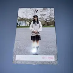 櫻坂46 生写真 中川智尋 4期生 お披露目 ヒキ