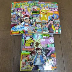 Item thumbnail for item 55b269fb-025e-4976-9c6e-e484027849f7