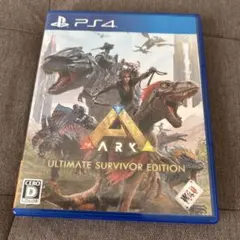 PS4 ARK: Ultimate Survivor Edition