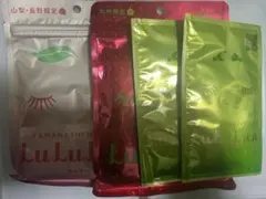 山梨・長野限定 九州lululun シートマスク