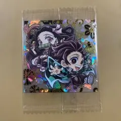 鬼滅の刃 ウエハースシール 其の六 炭治郎 禰豆子 極レア