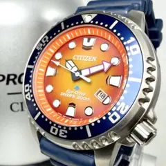 l*y様 【やや難あり】CITIZEN Promaster 自動巻イエロー 20 l*y様 【やや難あり】CITIZEN Promaster 自動巻イエロー 20 - メルカリ