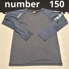 number グレー　スポーツウェア　150