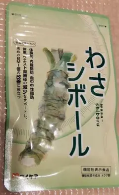 Item thumbnail for item 5a63b2f3-b83a-4367-a2b9-c8176812015d