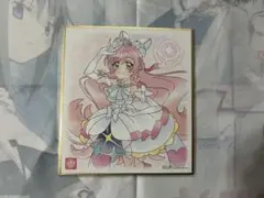 プリキュア 色紙ART7 キュアプリズム