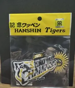 Item thumbnail for item d5d28848-6a9c-43f1-ad2f-f990ea58eb89