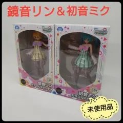 【未使用品】 初音ミク　鏡音リン　スーパープレミアムフィギュア　２点セット 2026年最新】鏡音リン プレミアムフィギュアの人気アイテム - メルカリ