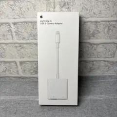 Apple Lightning to USB 3 Camera Adapter