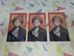プロセカ 東雲彰人 エピカ 箔押し イラストレーターコラボ ZOZOコラボ