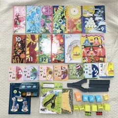 こどもちゃれんじ すてっぷ まとめ売り