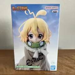 Dr.STONE スイカ (成長後) フィギュア - メルカリ