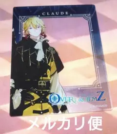 OVER REQUIEMZ オバレク オトガ 入場特典 イラストカード クロード