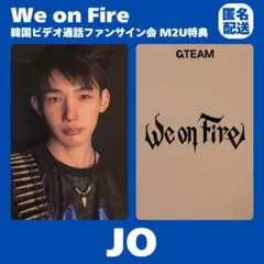 2026年最新】&team jo サインの人気アイテム - メルカリ