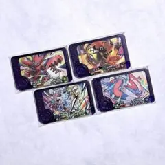 ポケモンフレンダ　ベストタッグ　2弾　スーパートレジャー　4種セット