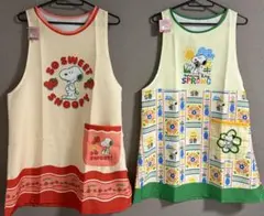 スヌーピーエプロン　2点セット　新品　保育士