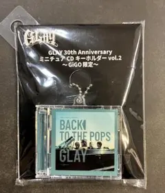 2025年最新】gigo glay cdキーホルダーの人気アイテム - メルカリ