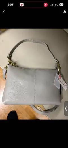 グレー 本革 ショルダーバッグ