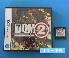 ドラゴンクエストモンスターズ ジョーカー2 ds用ソフト