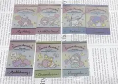 サンリオ ウエハース