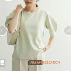 Item thumbnail for item e436165d-d6f9-4364-b937-f738da834e1e