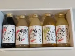 信濃ワイン　信濃ジュースセット　ぶどう/りんご/もものサムネイル