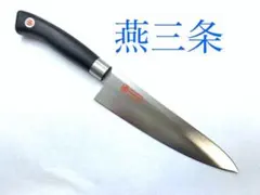 牛刀包丁　パメッソローズ　ステンレス製　日本製　燕三条　パメソー　両刃包丁