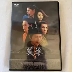 Item thumbnail for item 5c19ecc1-1022-4d40-aa66-f64cbc276798