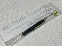 Item thumbnail for item 98d60578-8bf0-4c0f-b9e4-04451f585b49