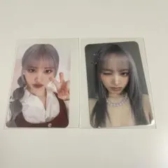 IVE リズ トレカ セット