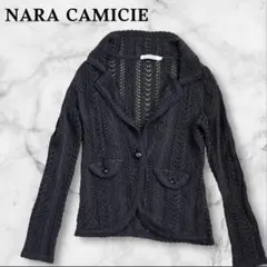 NARACAMICIE ナラカミーチェ 透かし編み カーディガン カットソー