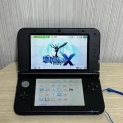 Item thumbnail for item 77690e5e-889c-4577-a710-a7d78275bd7f