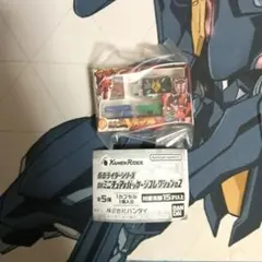 仮面ライダーDXミニチュア＆パッケージコレクション02