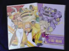 ラブライブサンシャイン サクラ大戦 コラボ 国木田花丸 小原鞠莉 クリアファイル