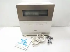 Item thumbnail for item dbe39065-df2a-4e73-b899-b02701d99382