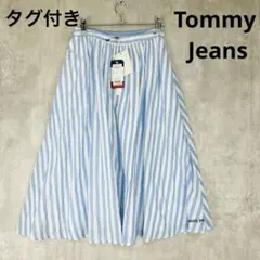 ♪訳あり新品　Tommy Jeans スカート　ボーダー　水色　フレア　夏のサムネイル