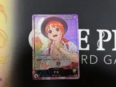 2026年最新】青黄ナミの人気アイテム - メルカリ